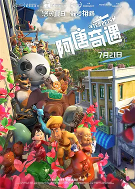 xzjzjzjzjzj欧美大片